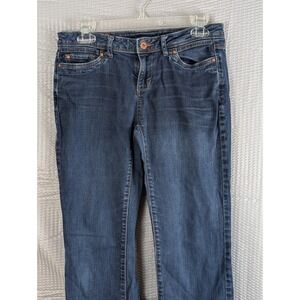 Simply Vera Vera Wang Jeans Womens 8P Dark Wash Bootcut Mid Rise Petite Denim